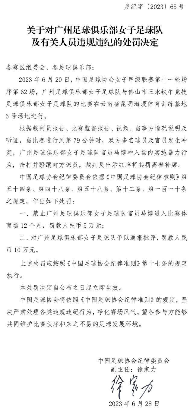 近日，国家电影局发布最新电影剧本（梗概）备案、立项公示，由冬春（上海）影业有限公司备案，作家李师江编剧的电影《沃土》成功立项，同意拍摄，据悉，本片也是王小帅继《地久天长》后的最新导演作品